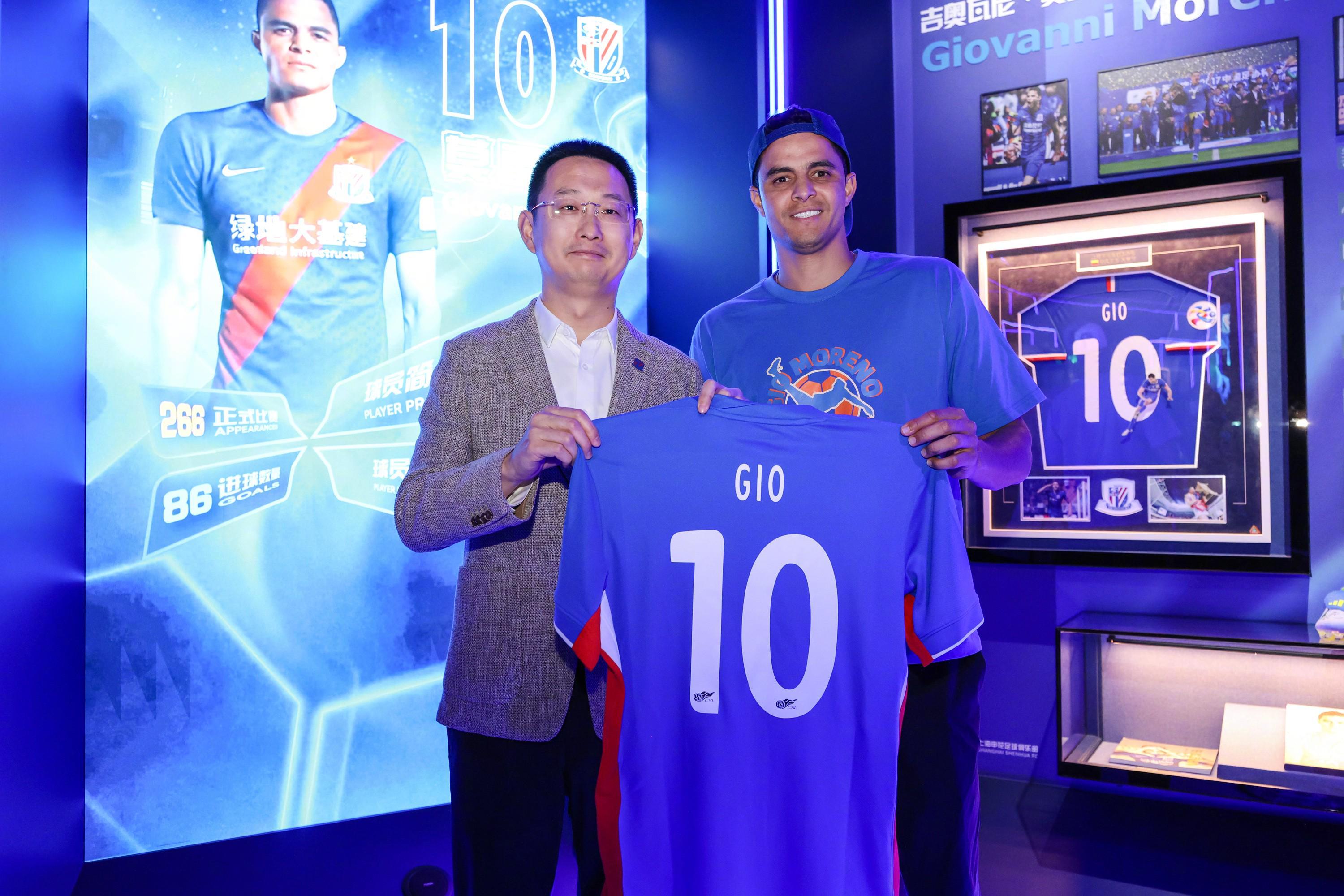 乐鱼网页版-莫雷诺：申花就是我的家，我在哥伦比亚也会看申花的比赛